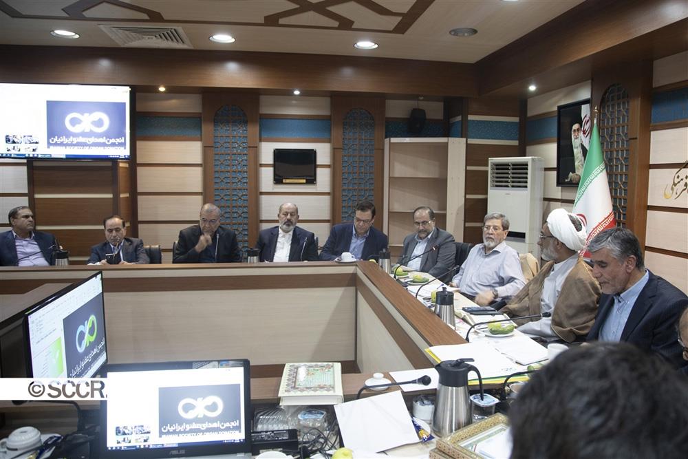 جلسه ستاد سلامت شورای عالی انقلاب فرهنگی 16